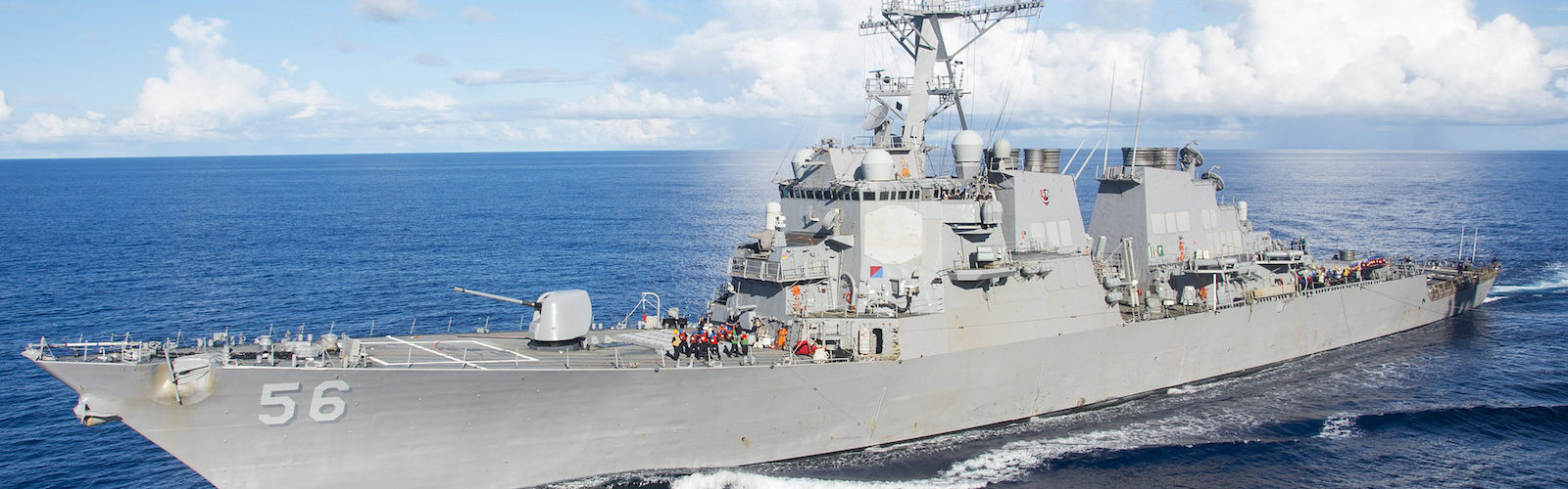 USS-McCain-1600×500