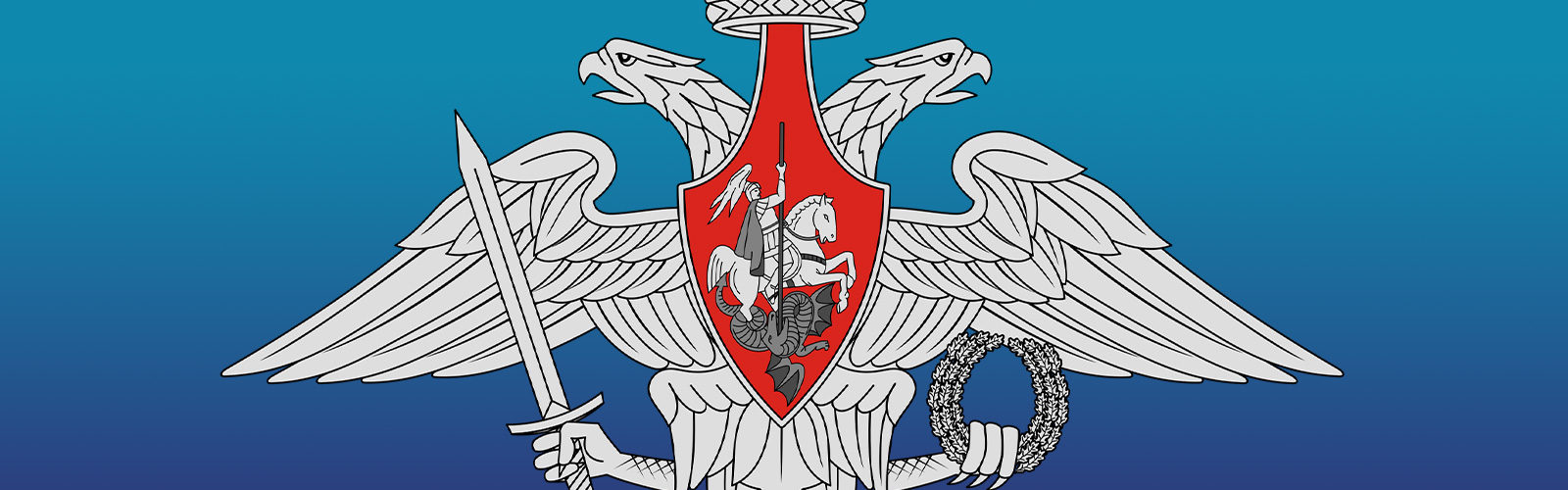Russia-Ministry-Defence-emblem-1600×500